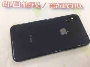 50DB6A57-343B-4F6B-8079-64501981784B