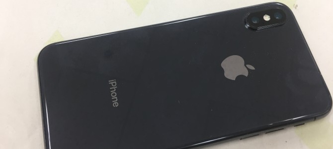 ◆姫路市よりiPhone X 中古品買取 -2021 1/30-
