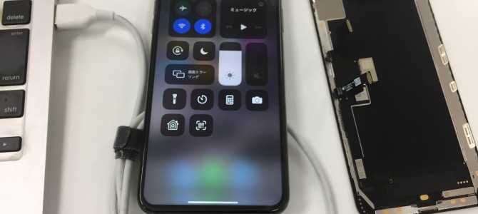 ◆加古川市よりiPhone XS MAX 破損端末からのデータ復旧 -2021 1/23