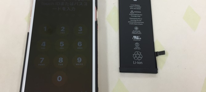 ◆加古川市よりiPhone6s バッテリー交換 -2021 1/15