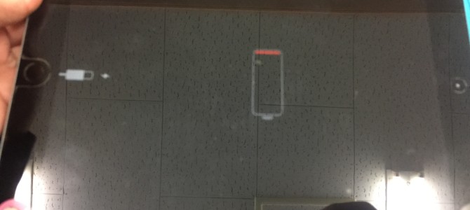 ◆姫路市よりiPad6世代 起動不可→バッテリー交換 -2021 1/7-