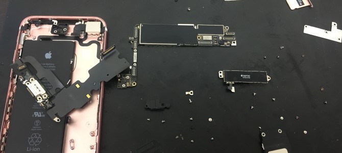 ◆加古川市よりiPhone7 充電不良 -2021 1/16-