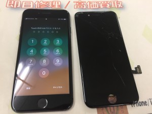 62840A6A-8829-47A3-989A-E57BA1A41541