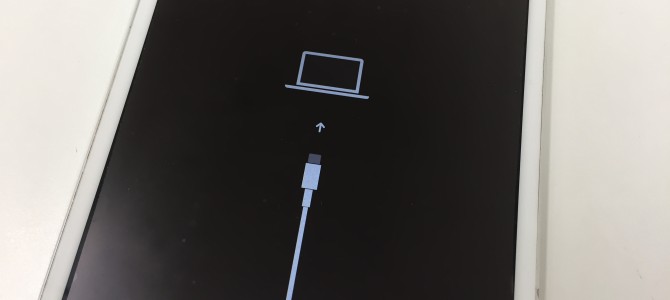 ◆加古川市よりiPad mini4 リカバリーモード復旧 -2021 1/18-