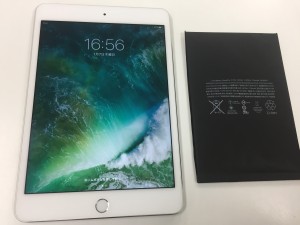 680B8DED-E6CD-4289-9879-C5C7E91D43F3