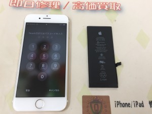 68B4A903-1486-49ED-9D8A-AF418BAB79D9