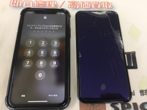 69B31542-9DE3-459C-8EF7-D0AC9C6AFF51