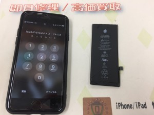 6BAECA9B-1CF9-415B-A09A-C1D877618E69