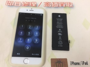 6C766FEC-9EF9-41FF-9FCD-39C219E0FFA6