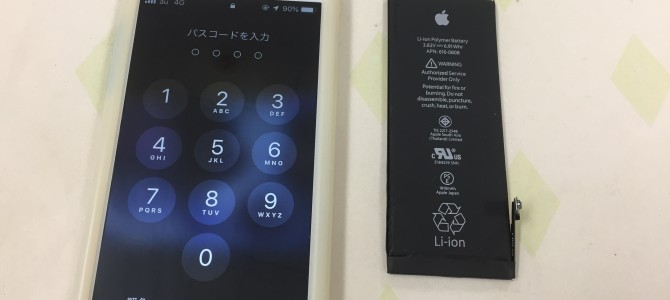 ◆加古川市よりiPhone6 バッテリー交換 -2021 1/11