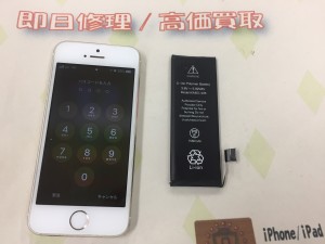 72699425-5487-4A17-9451-8279612DE666