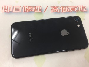 79E8F825-E7CD-4379-856E-691A7FDC29C5