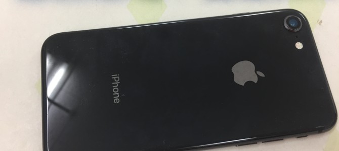 ◆加古川市よりiPhone8 中古品買取 -2021 1/25-
