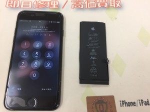 7F127C95-4317-44D0-9065-6366364B63B3