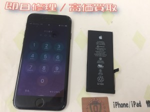 8E16B58F-2B19-4B0C-84B0-74BD4D369662