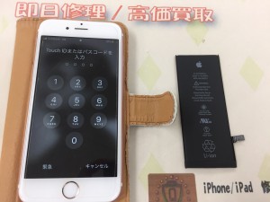 94451B42-7833-48AD-AEE6-16845A689699