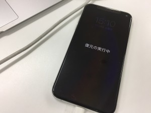 989CB4BE-04EA-436D-B11D-E35BDE94E68A