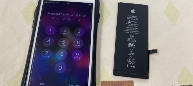◆高砂市よりiPhone7 バッテリー交換 -2021 1/3