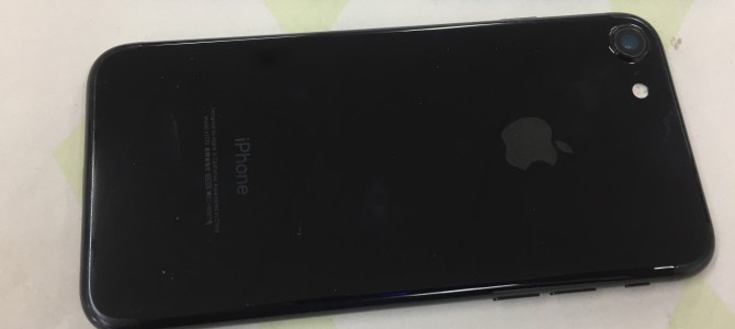 ◆加古川市よりiPhone7 中古品買取 -2021 1/3-