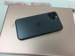 9FAE0981-E39C-418B-8DC8-117E4BDBEC3A