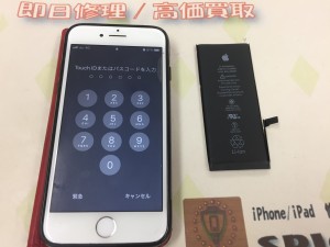 B0A9B9EC-AA85-44CA-B1CC-95EE40DC4213