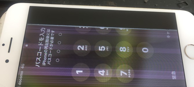 ◆加古川市よりiPhone6 ガラス割れ/液晶不良 -2021 1/1-