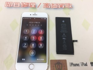 BA2D2B00-3248-4EDB-AB4D-2F2B9E7780DC