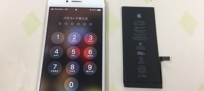 ◆加古川市よりiPhone7 バッテリー交換 -2021 1/23