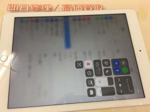 C2EA9853-0E23-4B43-A74E-76C23D558CE6