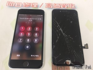 CCA3B736-FAD3-49CA-A219-E7B00CB21455