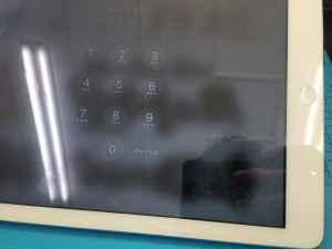 D41E3B71-CD6B-4AFB-A1B5-0B4C25FC2DA7