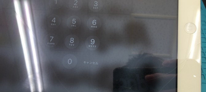 ◆姫路市よりiPad Air ガラス割れ -2021 1/29-