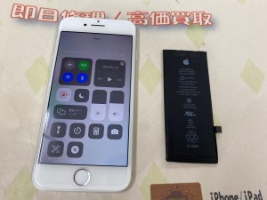 D7EFB0DE-6DFA-4D40-A596-000E1DD180D0