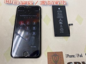 DB8CB96D-0096-4396-A2DD-0641F0FBC96F