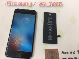 DC1D24E4-F04B-4977-A011-79884BA32798