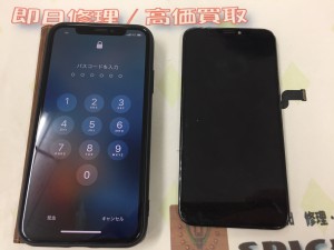 DC8B7E4E-55FC-471C-A6AC-2D6122CA181F