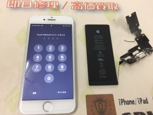 E659B450-6C40-4B8A-B0E7-0D61D9D8CAF4