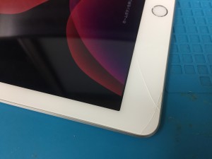 E775C852-B872-4E00-90CE-76D16D20DFED