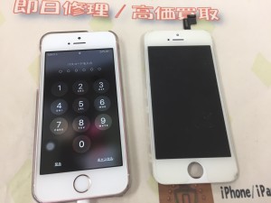 EB2275D9-AF75-4738-AF2C-AEC5F1900D8C