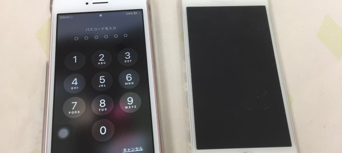 ◆小野市よりiPhone SE タッチパネル/液晶不良 -2021 1/18-