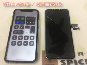 F4CD0FD8-80E1-48E9-A250-BDACEC2FAF8C