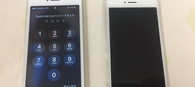 ◆三木市よりiPhone SE タッチパネル不良 -2021 1/16-