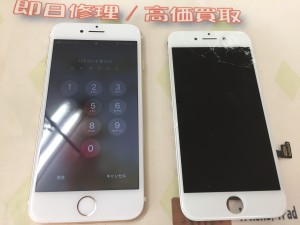 F84B341A-5A12-45B2-BE6A-F9554D5A704B