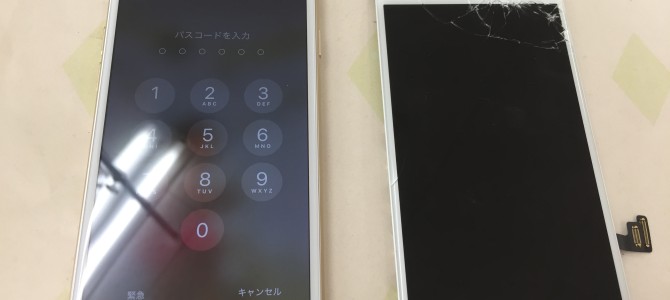 ◆加古川市よりiPhone7 ガラス割れ -2021 1/13-