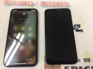 FA4E802E-54D7-4B98-B464-6D5595BD5474