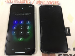 017AD3D6-787E-40BA-8131-6F9EEB124D56