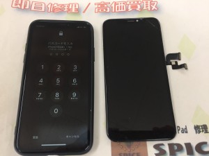 0CFDB8FB-5865-438E-B2ED-F17EC815A187