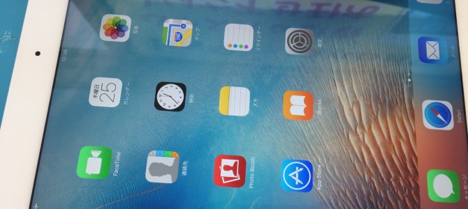 ◆加古川市よりiPad Pro9.7 起動不可→バッテリー交換 -2021 2/25-