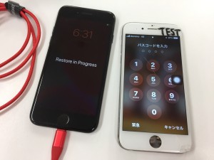 10E54E6D-C7C4-4747-8687-3A86534D8863