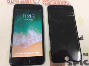 132A64C7-465A-4F33-B849-5617D07F13D0